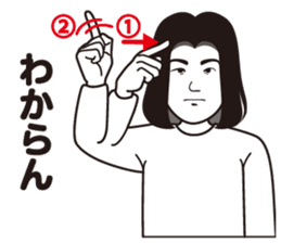 International Sign language stamp sticker #783737