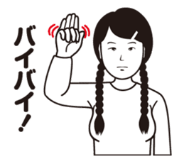 International Sign language stamp sticker #783745