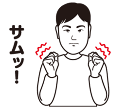 International Sign language stamp sticker #783749