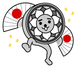 nishikokun sticker #783828