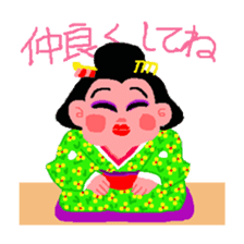 oedo story sticker #784053