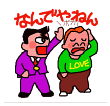 oedo story sticker #784067