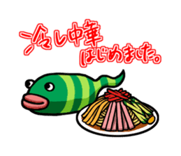 Gourmet Creature Mogumon  got food? sticker #784077