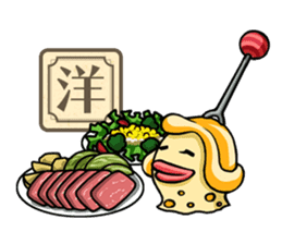 Gourmet Creature Mogumon  got food? sticker #784084