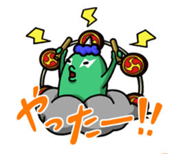 Gourmet Creature Mogumon  got food? sticker #784095