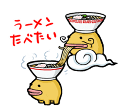 Gourmet Creature Mogumon  got food? sticker #784104