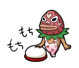 Gourmet Creature Mogumon  got food? sticker #784105