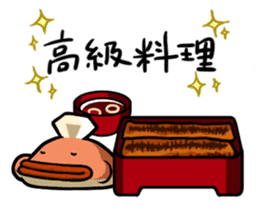 Gourmet Creature Mogumon  got food? sticker #784107