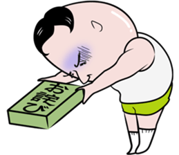 tamamochi man sticker #784419