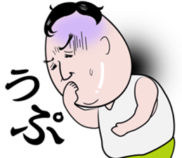 tamamochi man sticker #784426