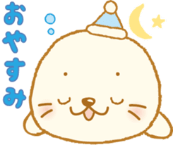 Sirotan sticker #784436