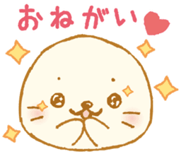 Sirotan sticker #784441