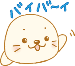 Sirotan sticker #784442