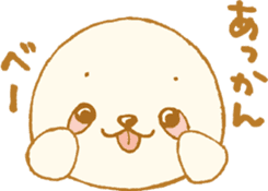 Sirotan sticker #784444