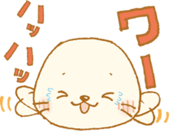 Sirotan sticker #784446