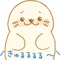 Sirotan sticker #784460