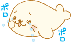 Sirotan sticker #784468