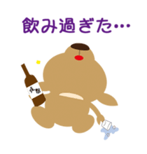 KAGOSHIKA ~Daily Life~ sticker #784612