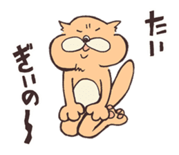 Hiroshima Taigii Ojisan sticker #784835