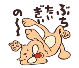 Hiroshima Taigii Ojisan sticker #784837