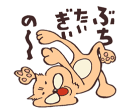 Hiroshima Taigii Ojisan sticker #784837