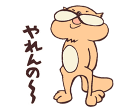 Hiroshima Taigii Ojisan sticker #784839