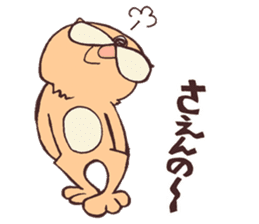 Hiroshima Taigii Ojisan sticker #784840