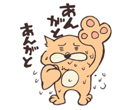 Hiroshima Taigii Ojisan sticker #784843