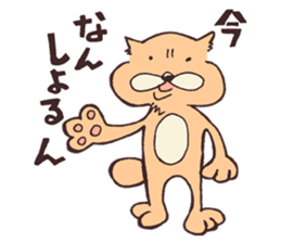 Hiroshima Taigii Ojisan sticker #784846