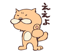 Hiroshima Taigii Ojisan sticker #784852