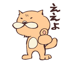 Hiroshima Taigii Ojisan sticker #784852