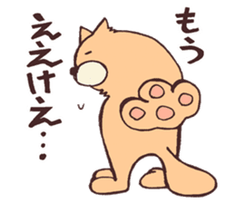 Hiroshima Taigii Ojisan sticker #784854
