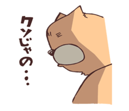 Hiroshima Taigii Ojisan sticker #784860