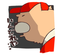 Hiroshima Taigii Ojisan sticker #784867