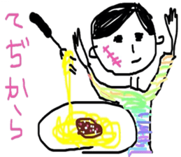 Kokeshi-chyan sticker #784981