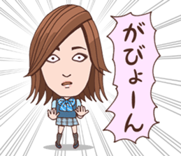 high school girl, Junko!! sticker #785130