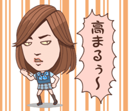 high school girl, Junko!! sticker #785139