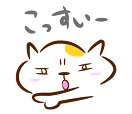 Cat in Hiroshima sticker #785205
