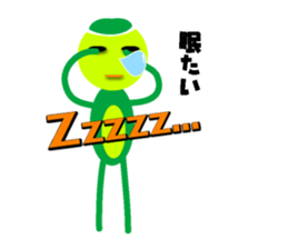 Kappa of Kansai dialect sticker #785248