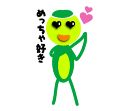 Kappa of Kansai dialect sticker #785249