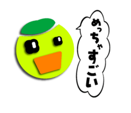 Kappa of Kansai dialect sticker #785268