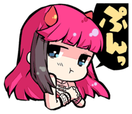 Hakaine maiko death&shout Character sticker #785276