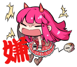 Hakaine maiko death&shout Character sticker #785278