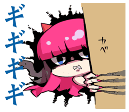 Hakaine maiko death&shout Character sticker #785286
