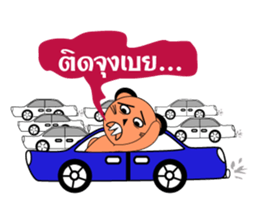 Welcome sticker #785313