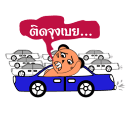 Welcome sticker #785313