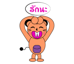 Welcome sticker #785315