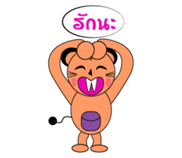 Welcome sticker #785315