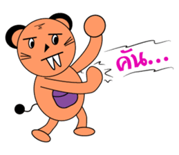 Welcome sticker #785316