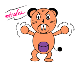 Welcome sticker #785317